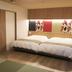 Kamar Tidur