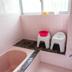Kamar Mandi