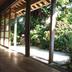 Lorong