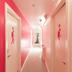 Lorong