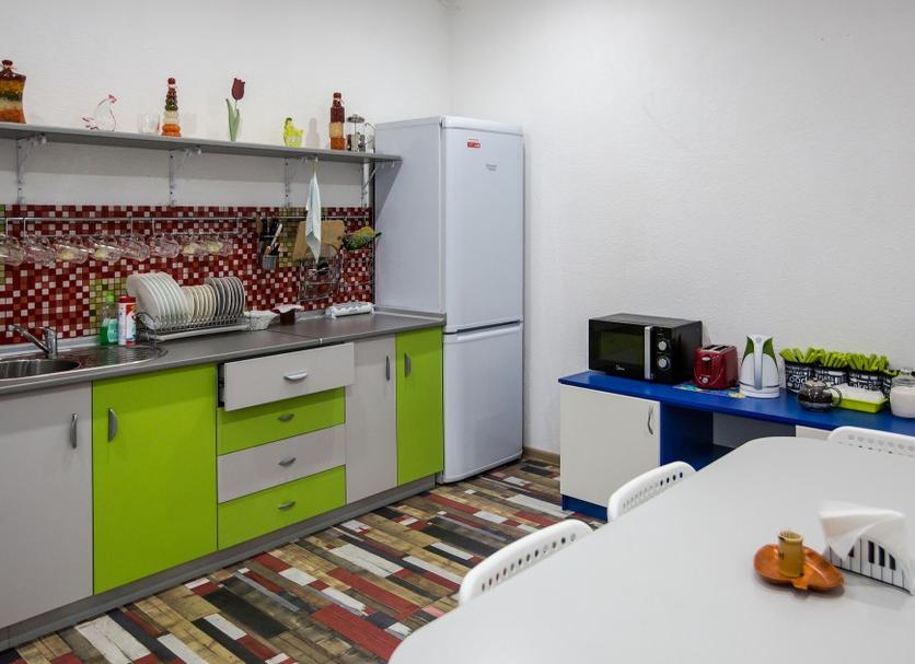 Dapur Foto