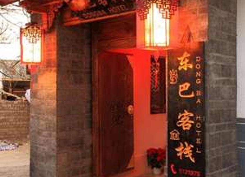 Pintu Masuk Hotel Foto