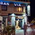 Pintu Masuk Hotel