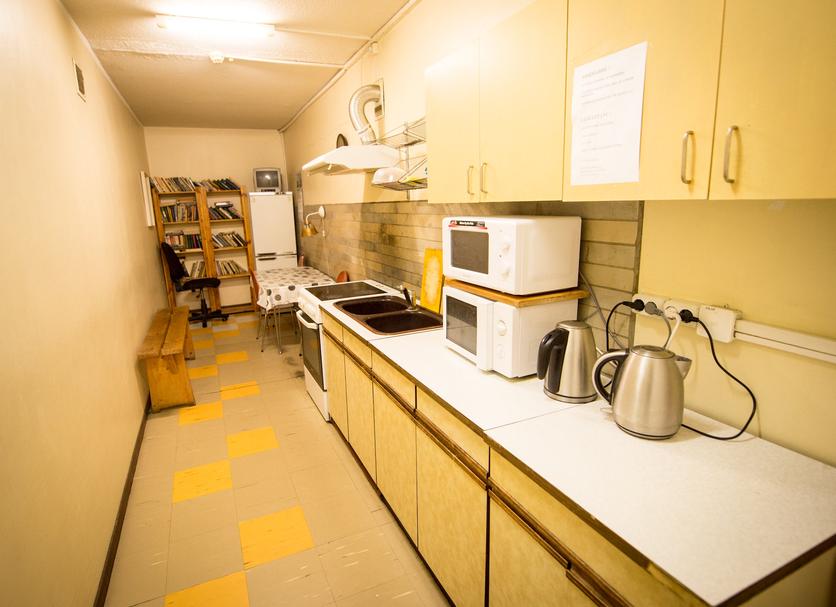 Dapur Foto