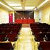 Ruang konferensi