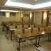 Ruang konferensi