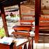 Lorong
