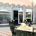 Prasarana hotel