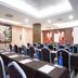 Ruang konferensi