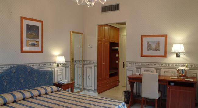 City Hotel Catania - Catania - Bedroom