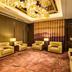 Prasarana hotel