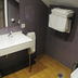 Kamar Mandi